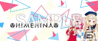 「maimai でらっくす FESTiVAL PLUS」が順次稼働開始！「阿修羅ちゃん」など新たな収録楽曲をチェックの画像22
