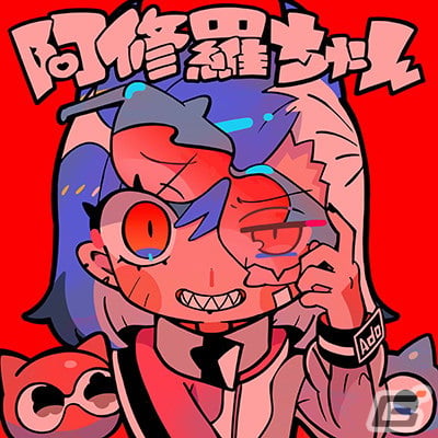 「maimai でらっくす FESTiVAL PLUS」が順次稼働開始！「阿修羅ちゃん」など新たな収録楽曲をチェックの画像3