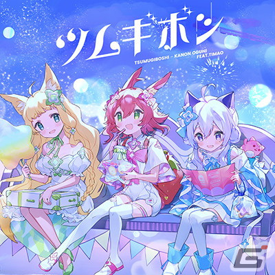 「maimai でらっくす FESTiVAL PLUS」が順次稼働開始！「阿修羅ちゃん」など新たな収録楽曲をチェックの画像38