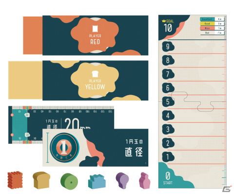 身の回りのモノの長さを“感覚”で当てるアナログゲーム「ミリメモリー」が発売！の画像6