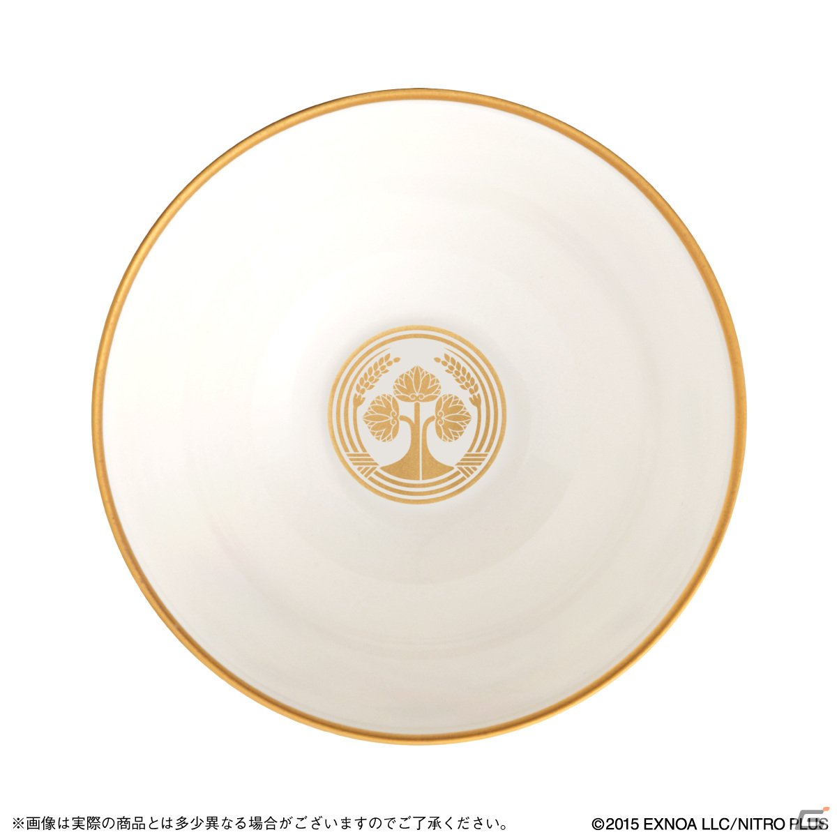 「刀剣乱舞ONLINE」南泉一文字や山鳥毛をイメージした有田焼湯呑（全4種）が登場！プレミアムバンダイで予約受付開始の画像7