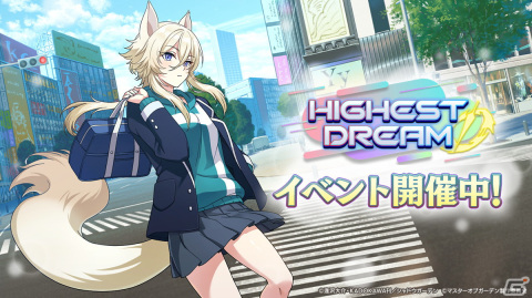 「陰の実力者になりたくて！マスターオブガーデン」制服衣装のアルファとゼータが登場！シーズナルイベント「HIGHEST DREAM」が開催の画像1