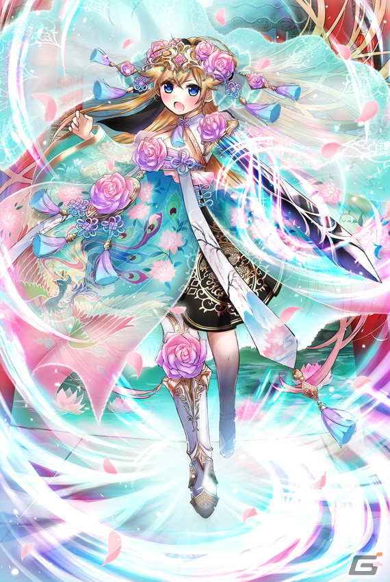 「チェインクロニクル」新しい力と姿を手に入れたSSRキャラクター「神仙の世界《星王鎧》パメラス」が登場！の画像5