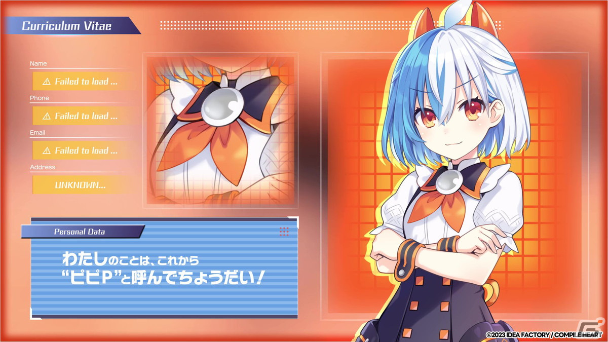 「超次元ゲイム ネプテューヌ GameMaker R:Evolution」ゲームプレイ映像なども確認できるアンサーPVが公開！の画像4