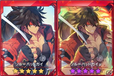 ソウルワーカー」にて「GUILTY GEAR -STRIVE-」コラボ＆7周年記念