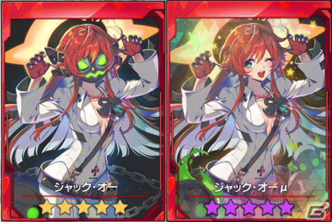 「ソウルワーカー」にて「GUILTY GEAR -STRIVE-」コラボ＆7周年記念イベントが開催！ソルとジャック・オーの衣装が登場の画像13