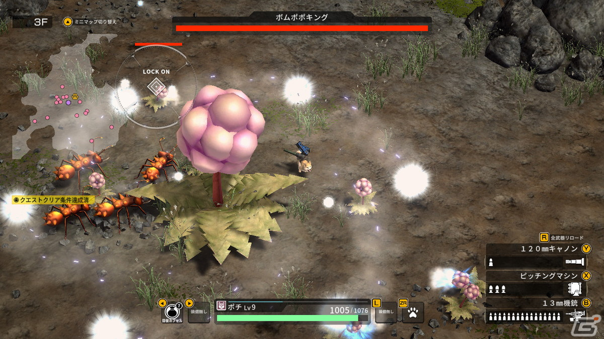 Steam版「メタルドッグス」が正式リリース！ハクスラ要素と可愛くもたくましい戦闘犬が魅力のわんわんアクションの画像6