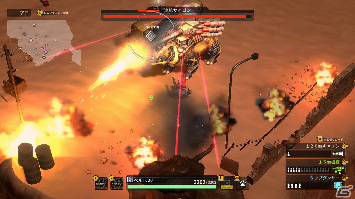 Steam版「メタルドッグス」が正式リリース！ハクスラ要素と可愛くもたくましい戦闘犬が魅力のわんわんアクションの画像7