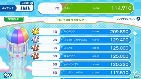 「パズルボブル エブリバブル!」オンラインランキングでスコアを競える「すかるタワー」の情報が公開！の画像3