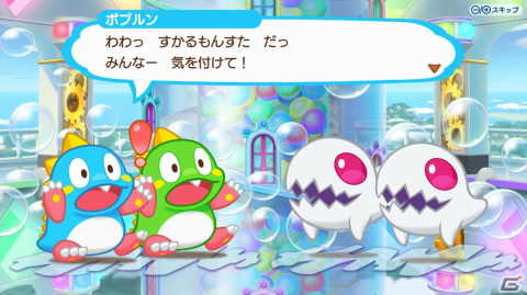 「パズルボブル エブリバブル!」オンラインランキングでスコアを競える「すかるタワー」の情報が公開！の画像4