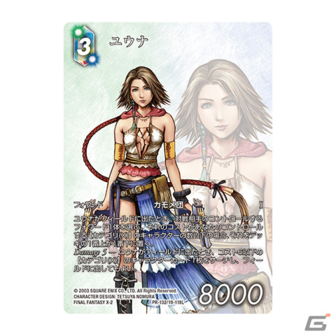 「FFTCG」全世界の累計出荷数が2,000万パックを達成！ブースターパック「悪夢より来たる」も発売の画像12