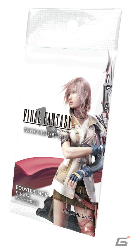 「FFTCG」全世界の累計出荷数が2,000万パックを達成！ブースターパック「悪夢より来たる」も発売の画像13