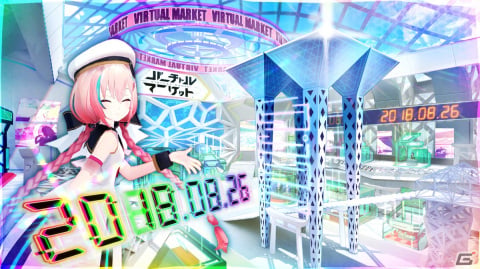 7月15日より開催される「バーチャルマーケット2023 Summer」の一般出展募集が開始！各ワールドのコンセプト詳細も発表の画像10