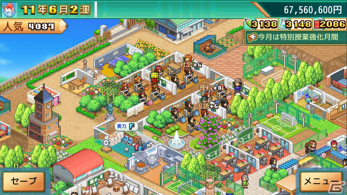 Switch版「名門ポケット学院3」が3月30日に配信決定！名門校・強豪校を目指す学校経営シミュレーションゲームの画像3
