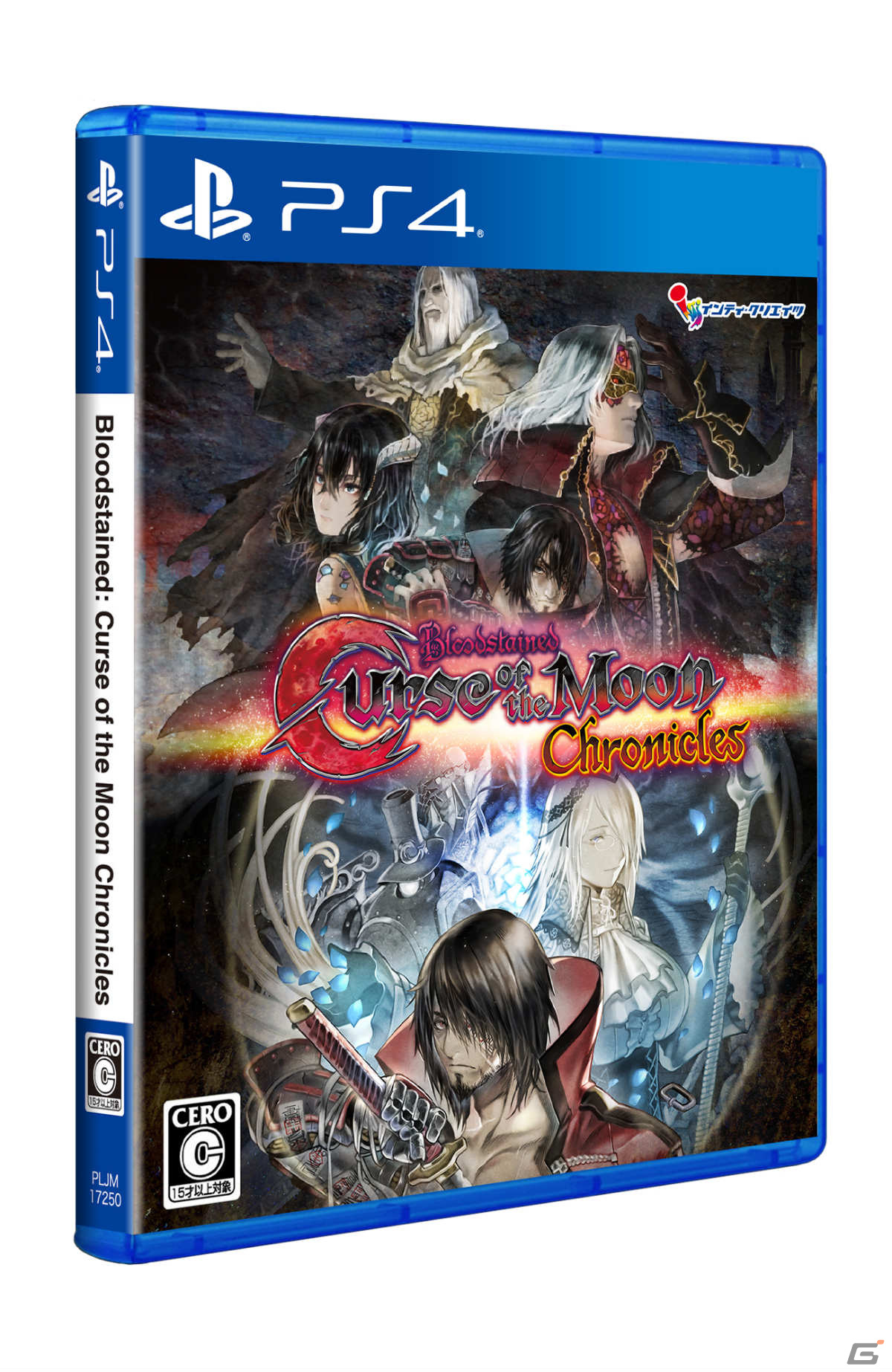 「Bloodstained: Curse of the Moon Chronicles」がPS4/Switchで7月13日に発売！シリーズ2作を1つのパッケージに収録の画像36