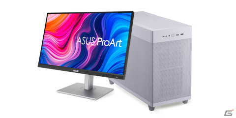 arkhiveからASUS製ミニタワーPCケース「Prime AP201」採用のゲーミングPCが登場―57,000個以上のパンチング加工が施されたケースの画像1