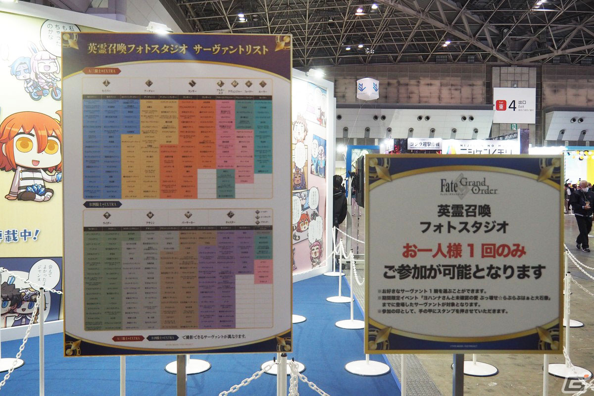 「FGO」ブースではサーヴァントと一緒に写真が撮れる「召喚フォトスタジオ」が登場！【AnimeJapan 2023】の画像13