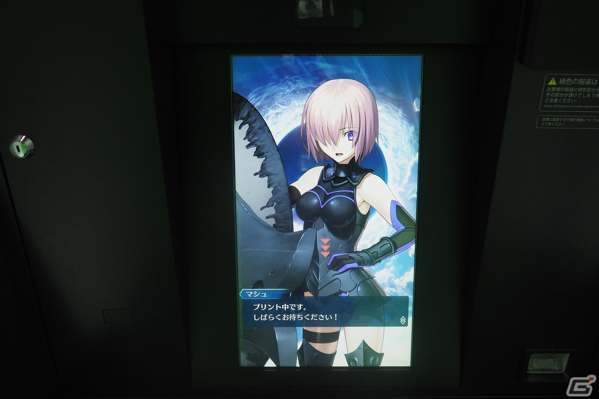 「FGO」ブースではサーヴァントと一緒に写真が撮れる「召喚フォトスタジオ」が登場！【AnimeJapan 2023】の画像15