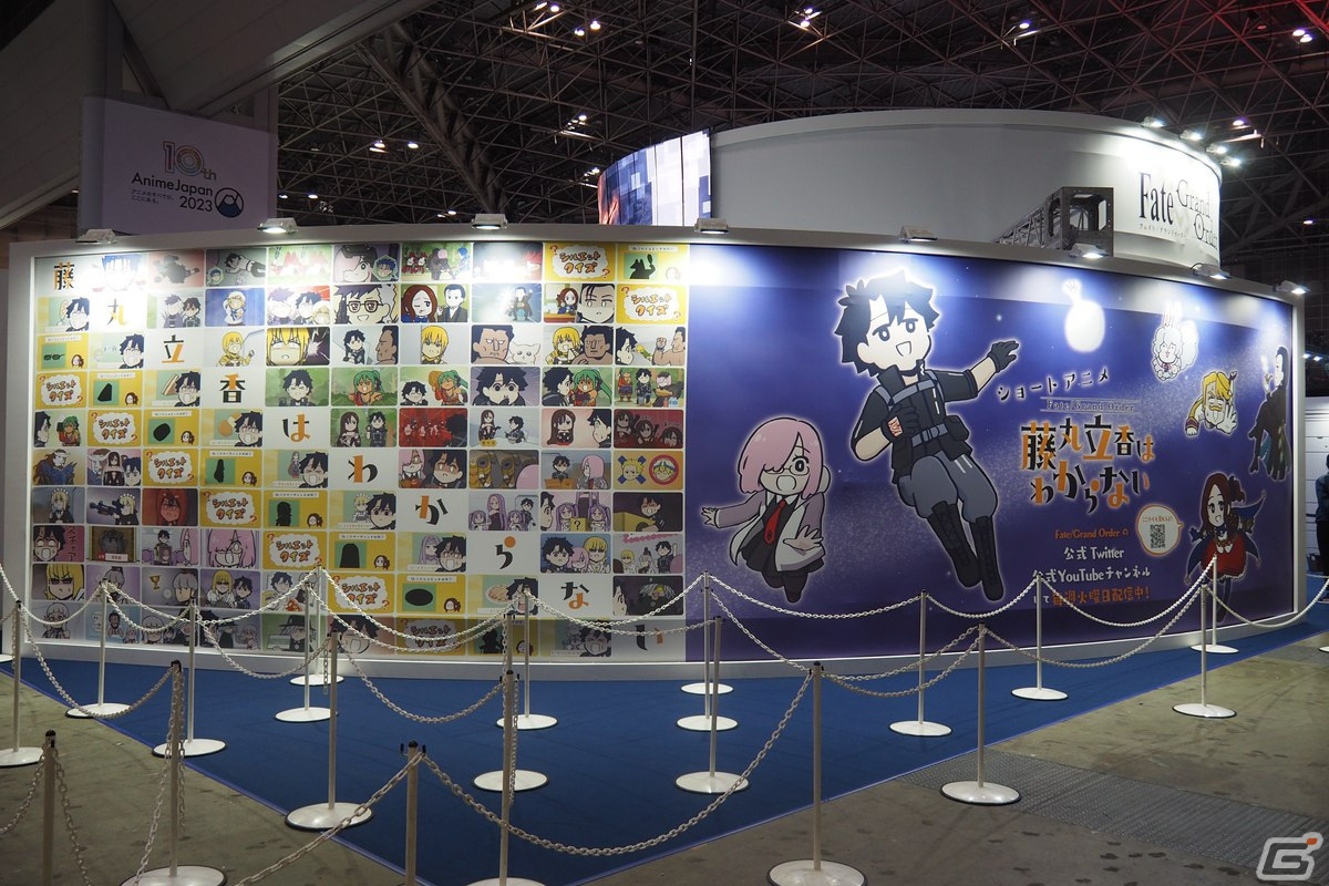 「FGO」ブースではサーヴァントと一緒に写真が撮れる「召喚フォトスタジオ」が登場！【AnimeJapan 2023】の画像6