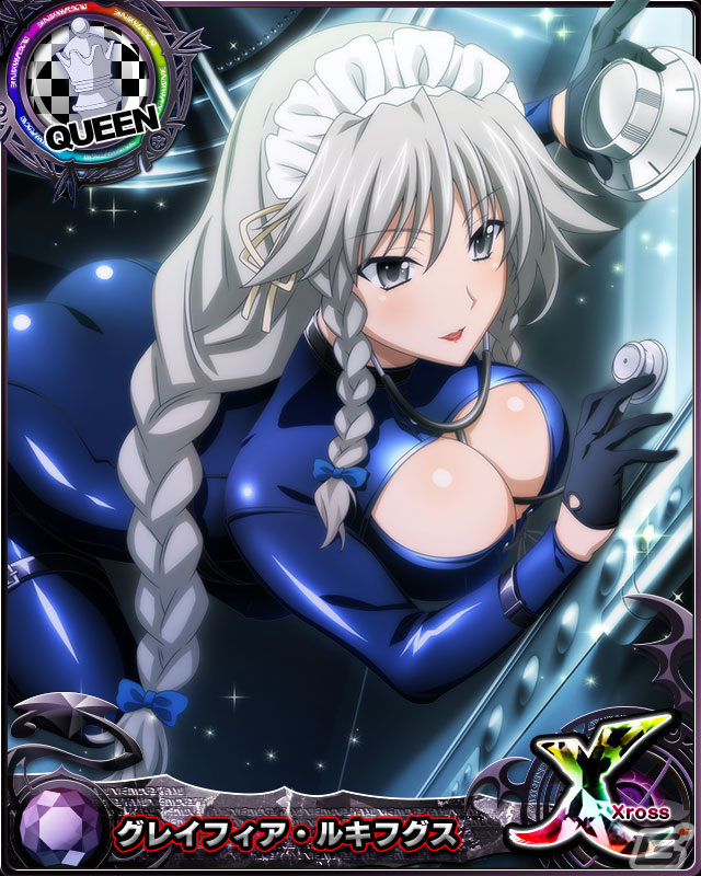 「ハイスクールD×D」でガチャボスイベント「奪還！スパイミッション！」が開催の画像5