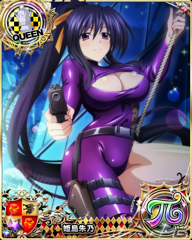 「ハイスクールD×D」でガチャボスイベント「奪還！スパイミッション！」が開催の画像6