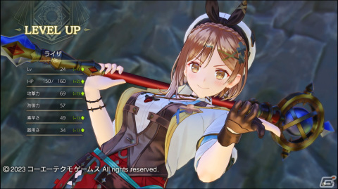 発売から少し経って「パラノマサイト」に触れる、「ライザのアトリエ3」のプレイも【編集部が遊んだゲーム】の画像15