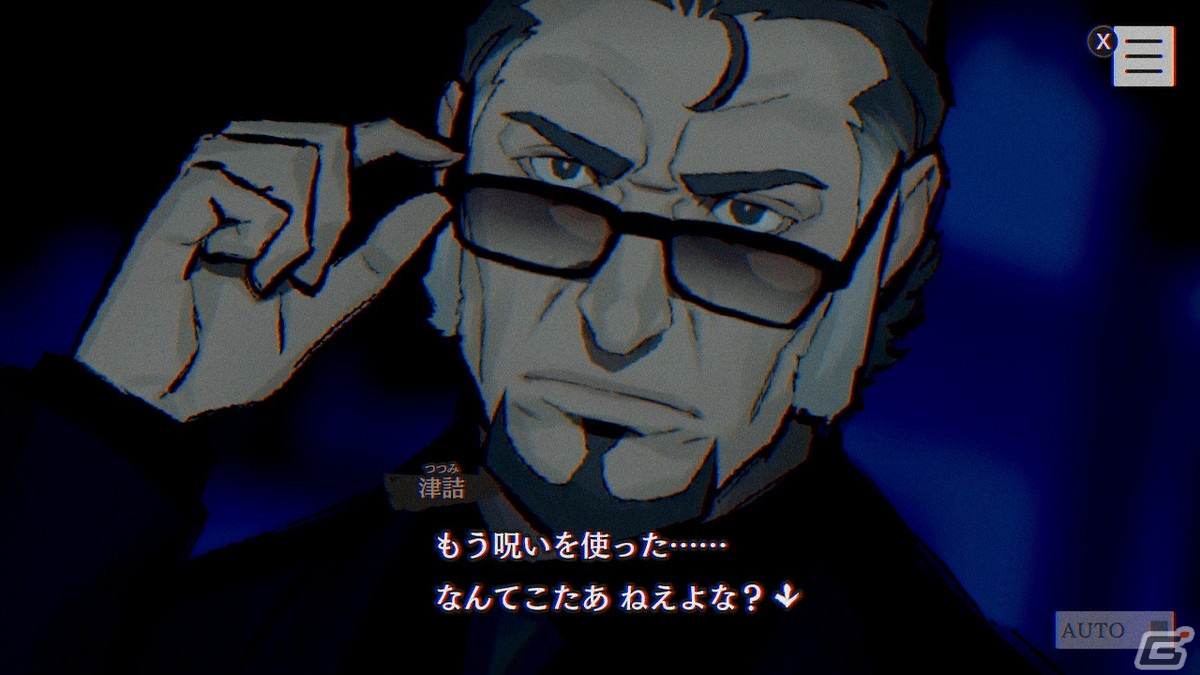 発売から少し経って「パラノマサイト」に触れる、「ライザのアトリエ3」のプレイも【編集部が遊んだゲーム】の画像11