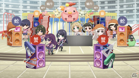 「グルミク」で〈物語〉シリーズコラボイベント＆ガチャ「箱物語」開催！「君の知らない物語」を原曲で実装の画像2