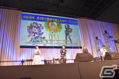 「FGO」ステージで「FGO Arcade」コラボによる★5アルターエゴ“ラーヴァ/ティアマト”の実装が発表【AnimeJapan 2023】の画像18