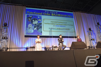 「FGO」ステージで「FGO Arcade」コラボによる★5アルターエゴ“ラーヴァ/ティアマト”の実装が発表【AnimeJapan 2023】の画像11