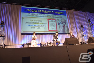 「FGO」ステージで「FGO Arcade」コラボによる★5アルターエゴ“ラーヴァ/ティアマト”の実装が発表【AnimeJapan 2023】の画像12