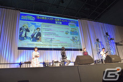 「FGO」ステージで「FGO Arcade」コラボによる★5アルターエゴ“ラーヴァ/ティアマト”の実装が発表【AnimeJapan 2023】の画像14