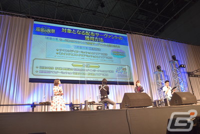 「FGO」ステージで「FGO Arcade」コラボによる★5アルターエゴ“ラーヴァ/ティアマト”の実装が発表【AnimeJapan 2023】の画像17