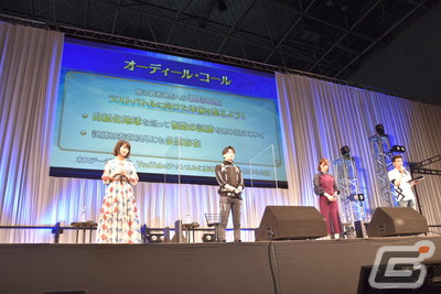 「FGO」ステージで「FGO Arcade」コラボによる★5アルターエゴ“ラーヴァ/ティアマト”の実装が発表【AnimeJapan 2023】の画像22