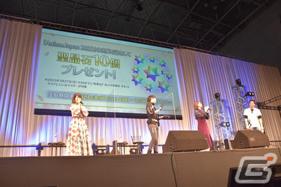 「FGO」ステージで「FGO Arcade」コラボによる★5アルターエゴ“ラーヴァ/ティアマト”の実装が発表【AnimeJapan 2023】の画像24