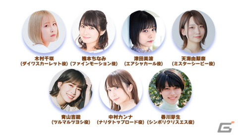 「ウマ娘」新育成ウマ娘やサポートカード、ストーリーイベント「されば君、かなし」の情報が公開！の画像24