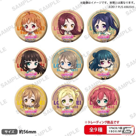 「ラブライブ！スクールアイドルフェスティバル2 MIRACLE LIVE! リリース記念フェア」が4月15日よりアニメイト＆ゲーマーズで開催！の画像14