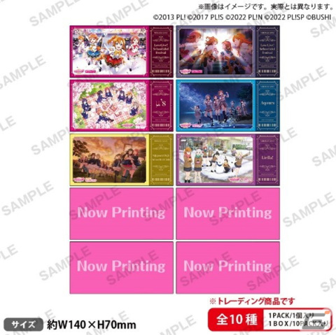 「ラブライブ！スクールアイドルフェスティバル2 MIRACLE LIVE! リリース記念フェア」が4月15日よりアニメイト＆ゲーマーズで開催！の画像17