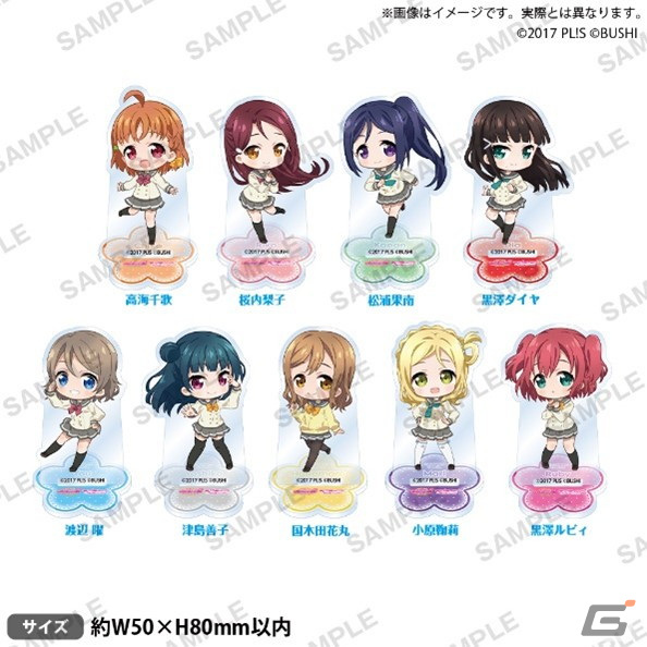 「ラブライブ！スクールアイドルフェスティバル2 MIRACLE LIVE! リリース記念フェア」が4月15日よりアニメイト＆ゲーマーズで開催！の画像6
