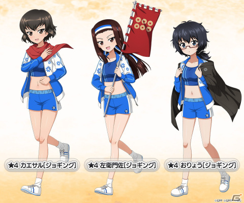 「ガールズ＆パンツァー 戦車道大作戦！」西住みほや西住まほらがバニーガール2023生徒の第1弾として登場！の画像3