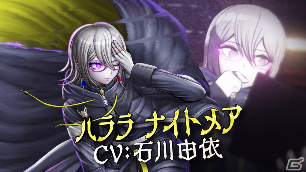 「超探偵事件簿 レインコード」世界探偵機構に所属する探偵を紹介したトレーラーが公開！ナンバー1（CV：神谷明）のイラストもの画像2