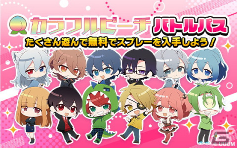 「脱獄ごっこPRO」に「カラフルピーチ」コラボスキン第5弾として、どぬくさんとたっつんさんのスキンが登場！の画像6