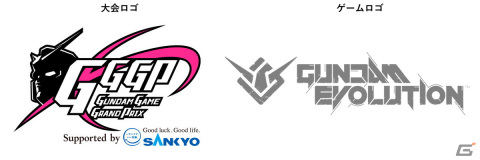 PC版「ガンダムエボリューション」を採用したesports大会「GGGP2023」が実施！激戦を勝ち抜いたのは「Rafale」の画像1