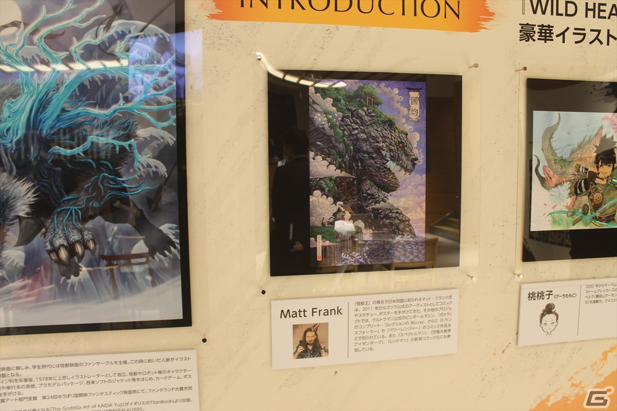 迫力のアートやコラボドリンクを楽しめる「WILD HEARTS 渋谷茶屋」を体験！イラコン受賞作品も展示中の画像18
