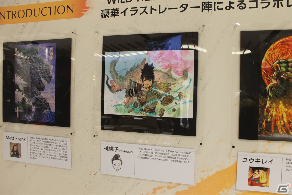 迫力のアートやコラボドリンクを楽しめる「WILD HEARTS 渋谷茶屋」を体験！イラコン受賞作品も展示中の画像19
