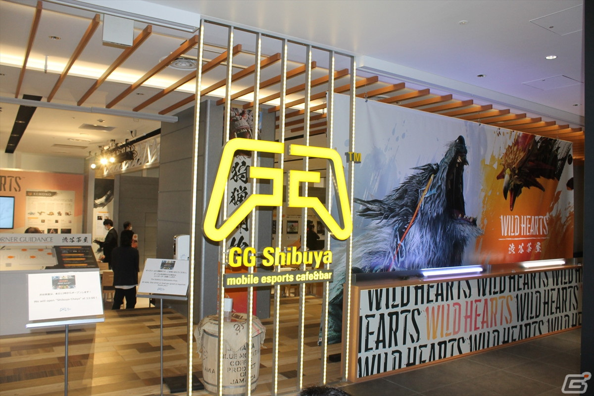 迫力のアートやコラボドリンクを楽しめる「WILD HEARTS 渋谷茶屋」を体験！イラコン受賞作品も展示中の画像2