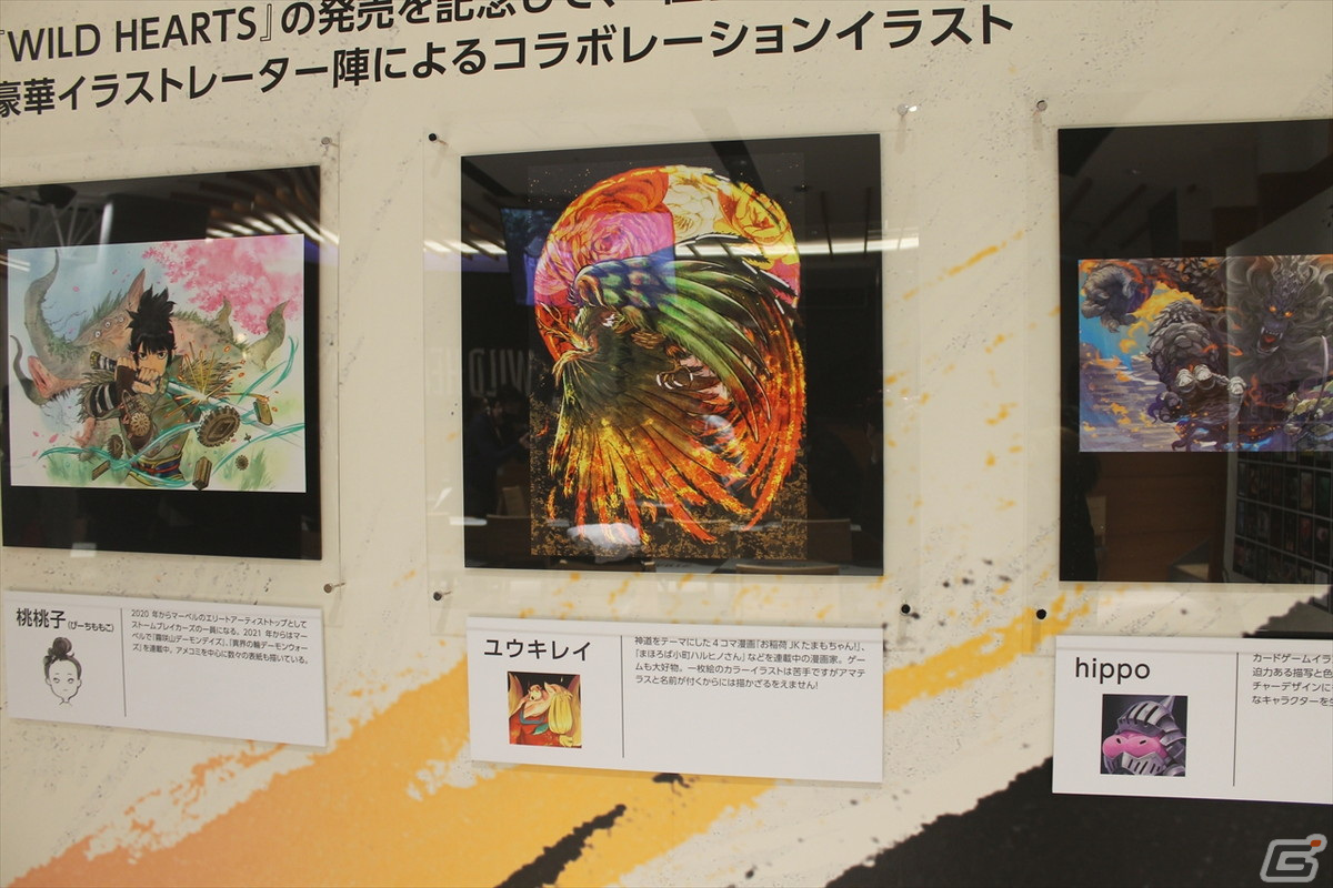 迫力のアートやコラボドリンクを楽しめる「WILD HEARTS 渋谷茶屋」を体験！イラコン受賞作品も展示中の画像20