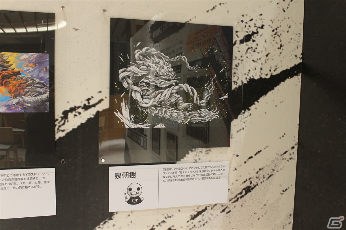 迫力のアートやコラボドリンクを楽しめる「WILD HEARTS 渋谷茶屋」を体験！イラコン受賞作品も展示中の画像22
