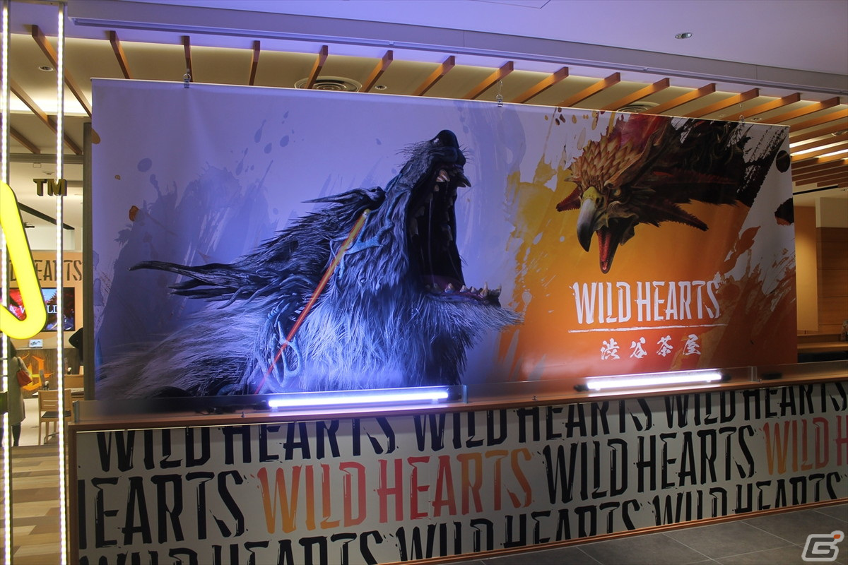 迫力のアートやコラボドリンクを楽しめる「WILD HEARTS 渋谷茶屋」を体験！イラコン受賞作品も展示中の画像3