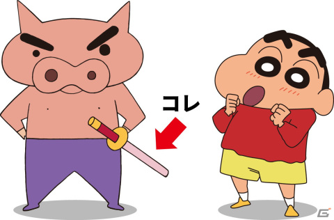 「クレヨンしんちゃん オラの あそべるゆめぱ～く 光の森」が4月20日にオープン！全高3mのくまモンしんちゃんがお出迎えの画像18